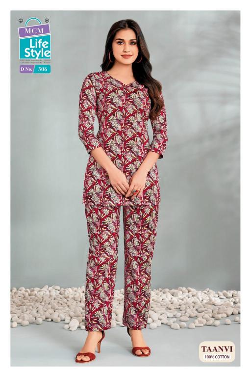 MCM taanvi vol-3 coord set wholesale price clothes